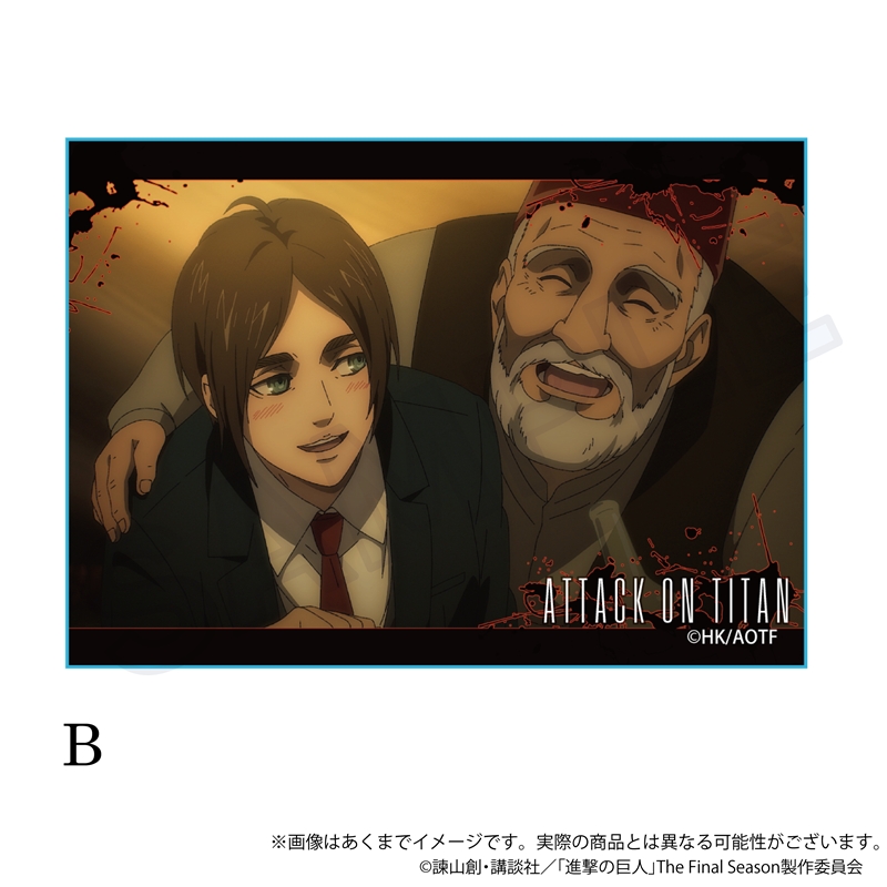 進撃の巨人 The Final Season_場面写アクリルブロック　B