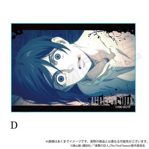 진격의 거인 The Final Season_ 장면사 아크릴 블록 D