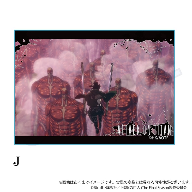 進撃の巨人 The Final Season_場面写アクリルブロック　J