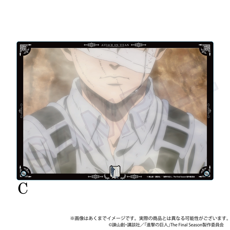 進撃の巨人 The Final Season_アクリルボード　C