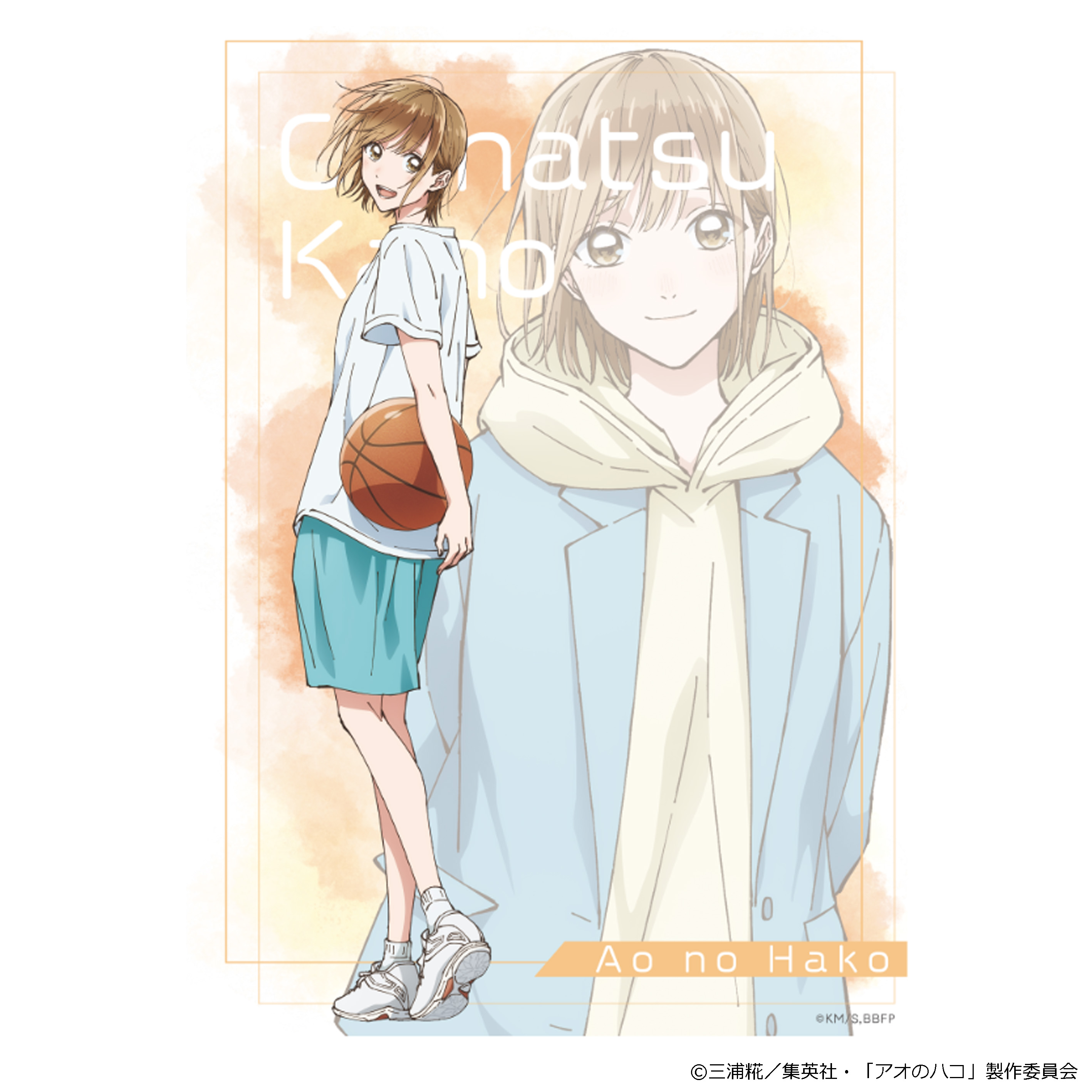 【新品未開封】WJ300名限定品アオのハコ 鹿野千夏 Tシャツ　Mサイズ アオのハコ Tシャツ 鹿野千夏 Mサイズ｜アニメ・キャラクター