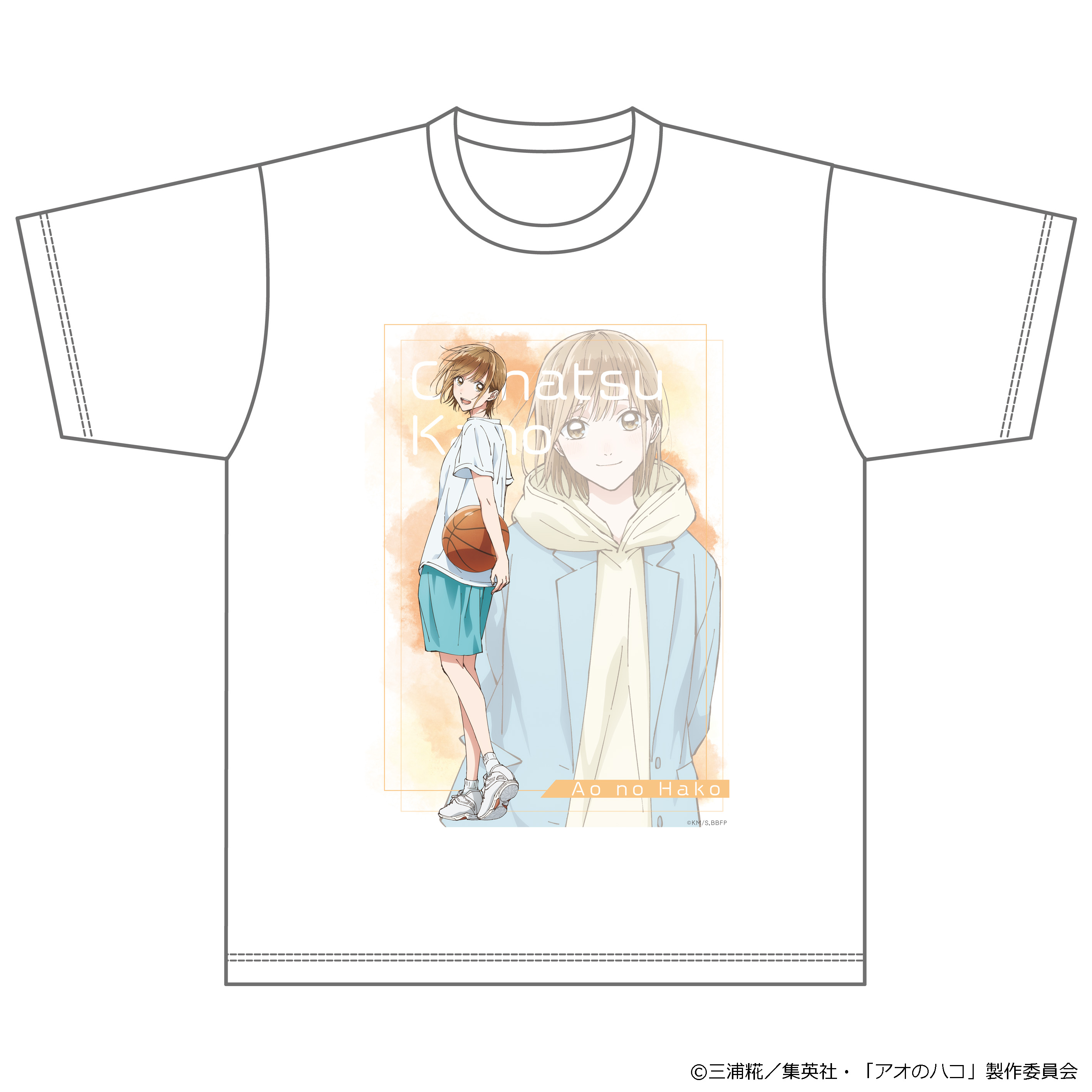 アオのハコ　Tシャツ　Lサイズ　懸賞 アオのハコ Tシャツ Lサイズ 懸賞 811kPDASUgL._UF350,350_QL50_.jpg