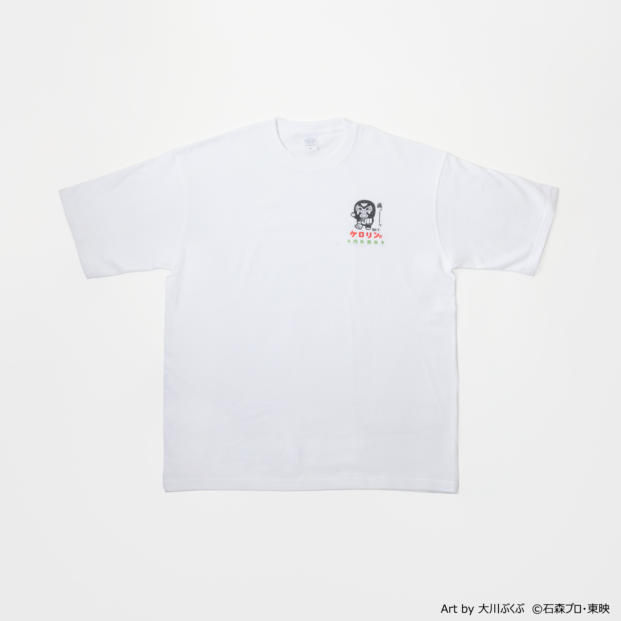 仮面ライダー_ XLサイズ_ショッカーのケロリン桶 湯ったりTシャツ（Art by 大川ぶくぶ）