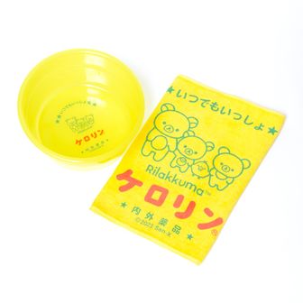 専用　コリラックマ Amazon | リラックマ コレット コリラックマおすわり
