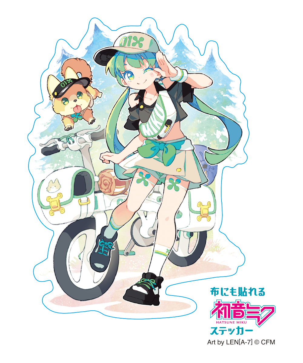 初音ミク_Sサイズ_初音ミク（GL） 布にも貼れるステッカー