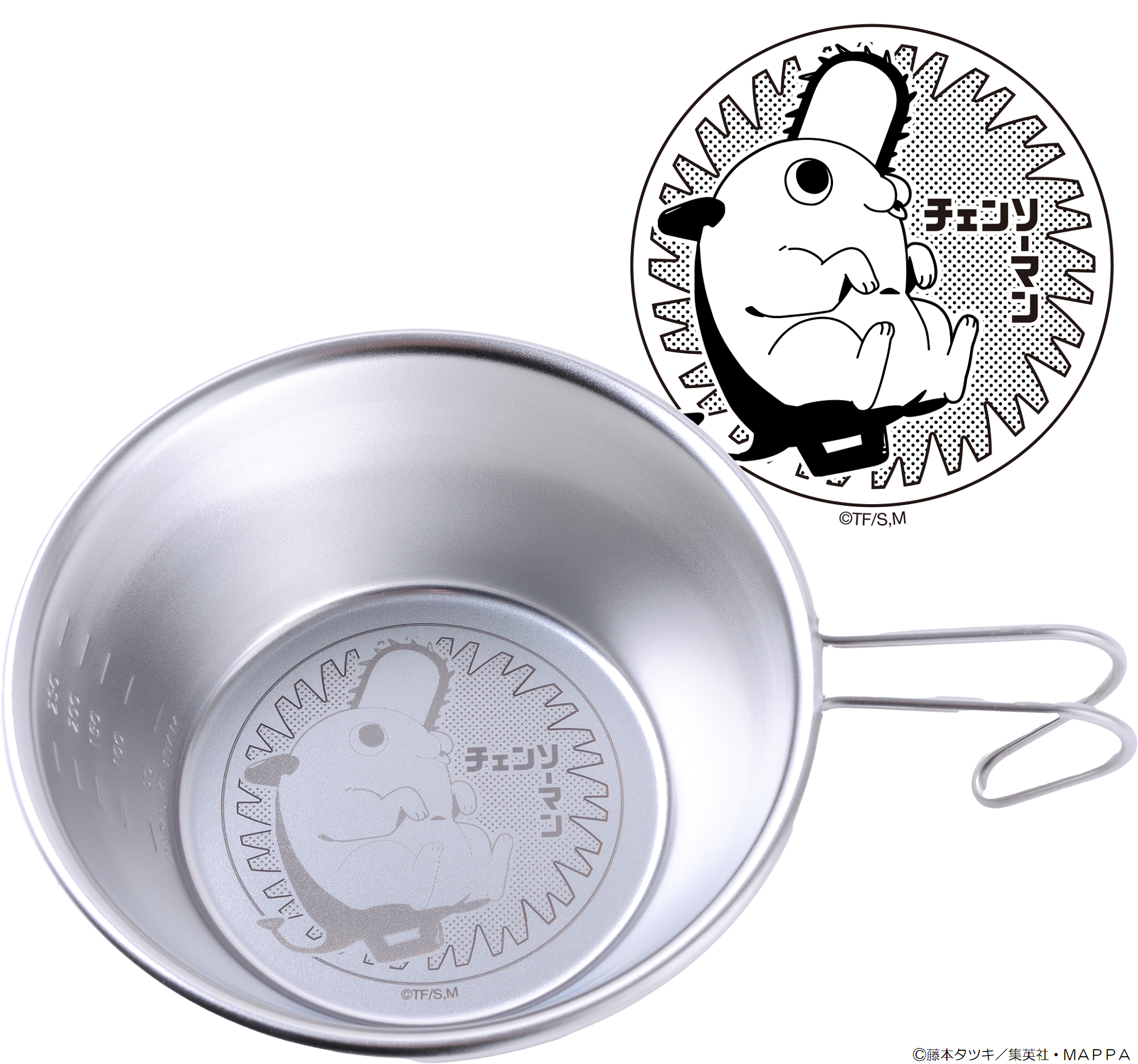 チェンソーマン_シェラカップ（ポチタ）