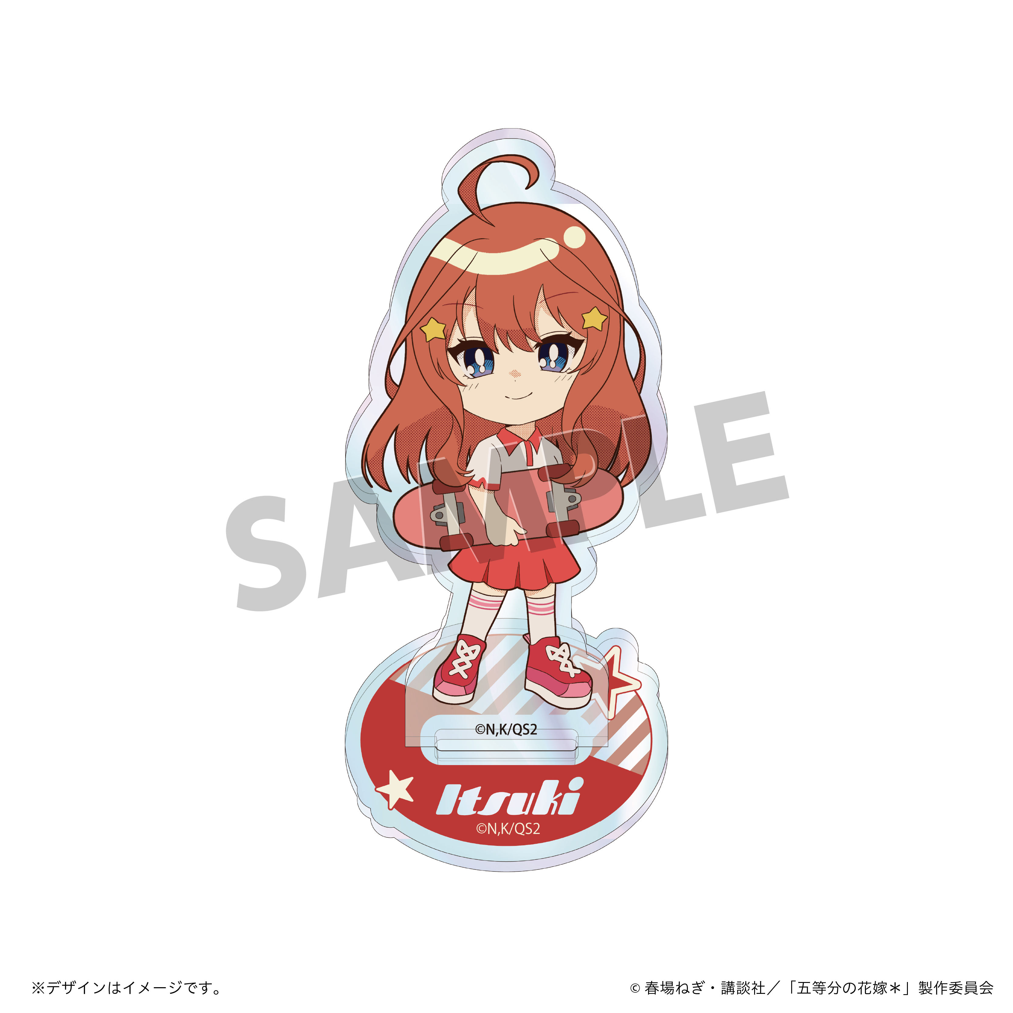 五等分の花嫁＊_80'S ローラースポーツコレクション オーロラアクリルスタンド 中野五月