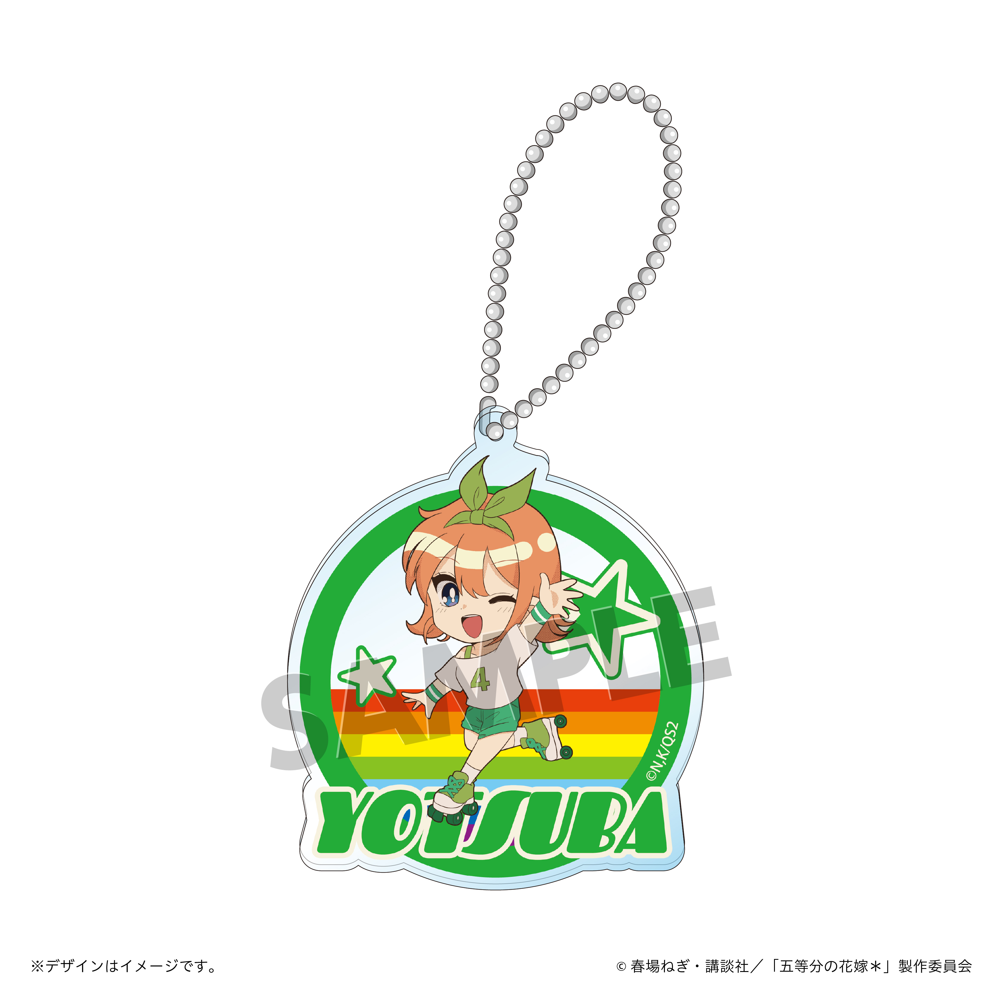 五等分の花嫁＊_80'S ローラースポーツコレクション アクリルキーホルダー 中野四葉