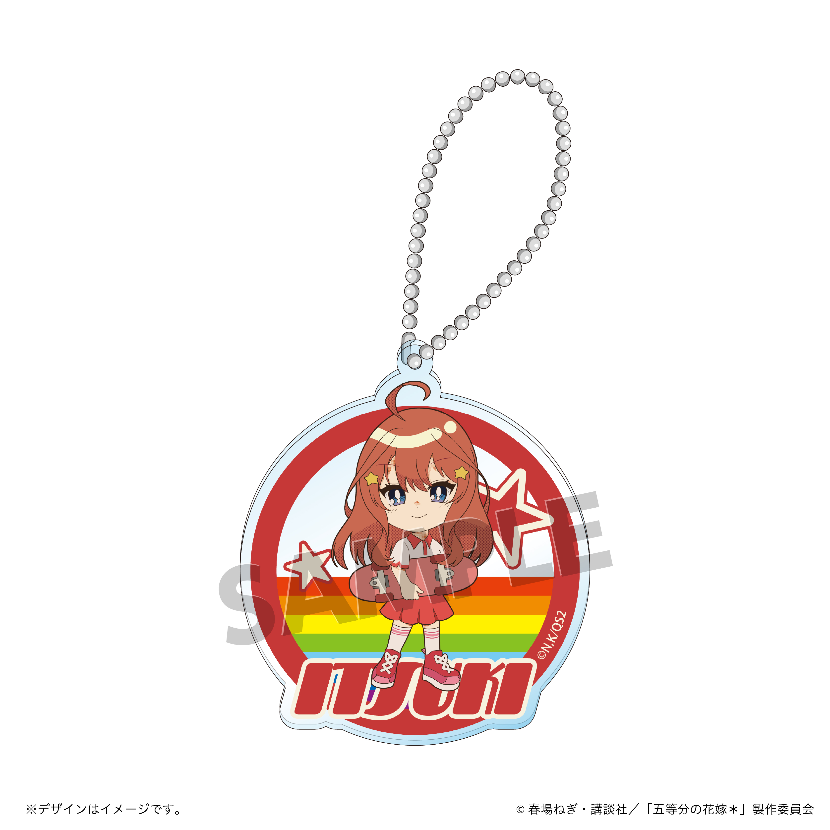 五等分の花嫁＊_80'S ローラースポーツコレクション アクリルキーホルダー 中野五月