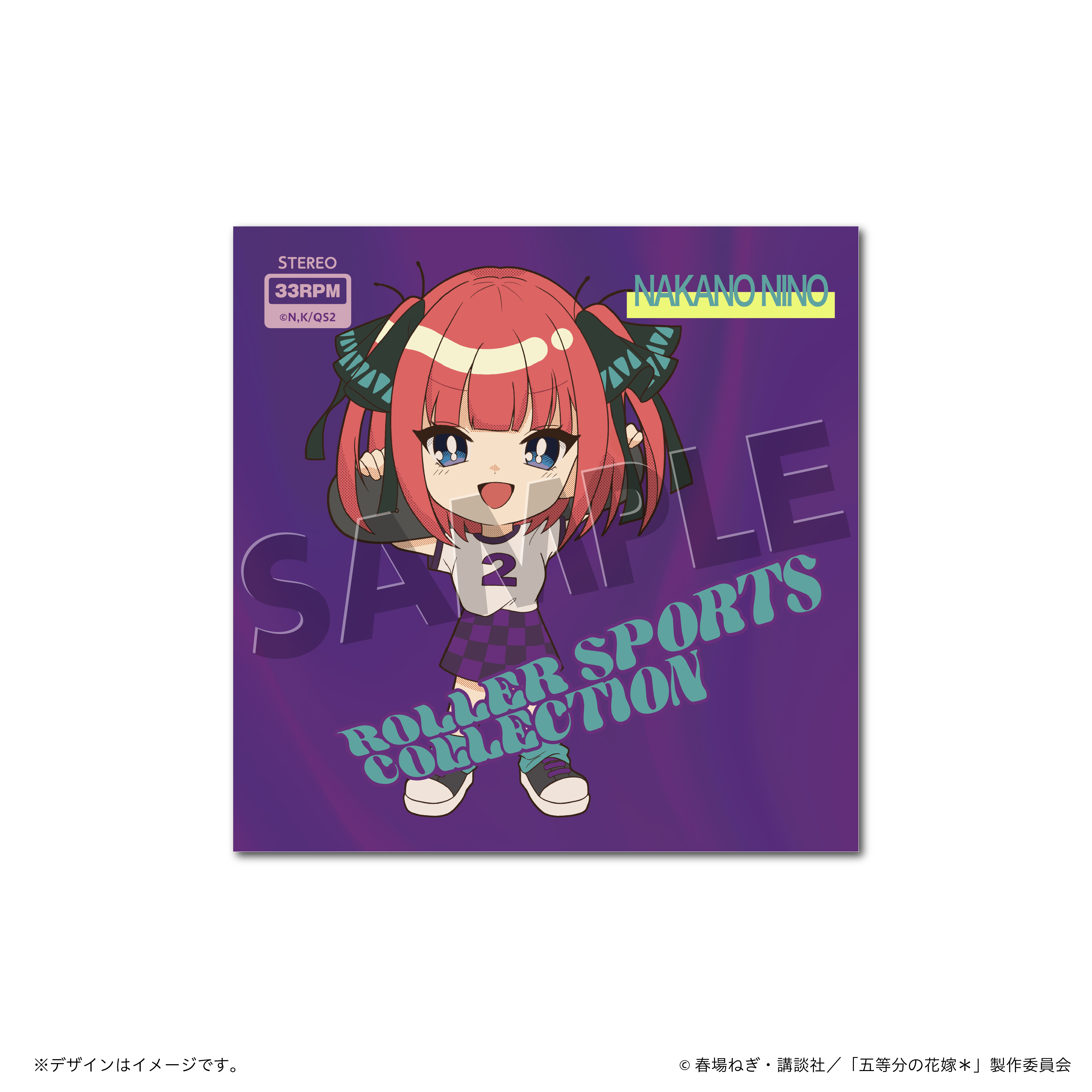 五等分の花嫁＊_80'S ローラースポーツコレクション ホログラムステッカー 中野二乃