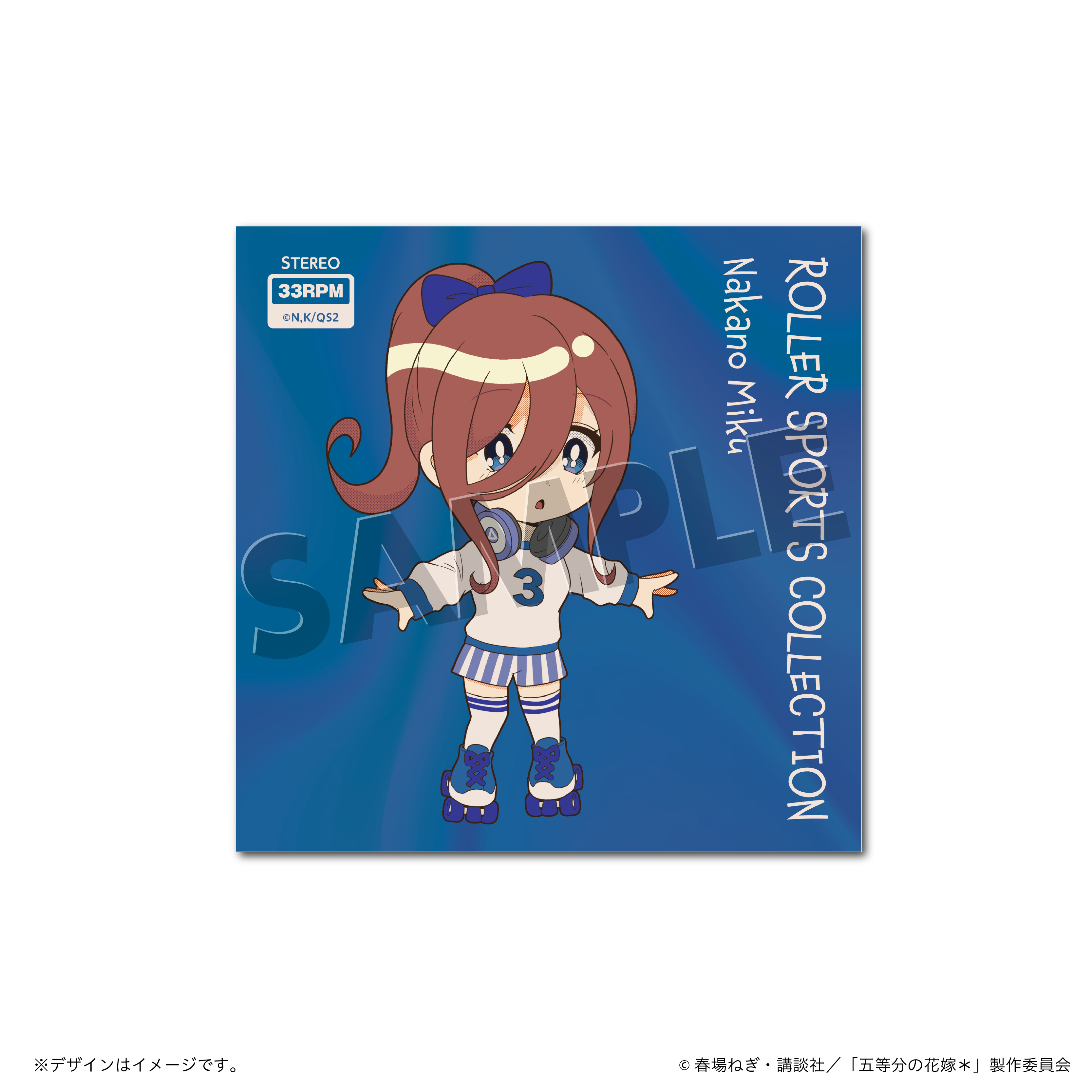 五等分の花嫁＊_80'S ローラースポーツコレクション ホログラムステッカー 中野三玖
