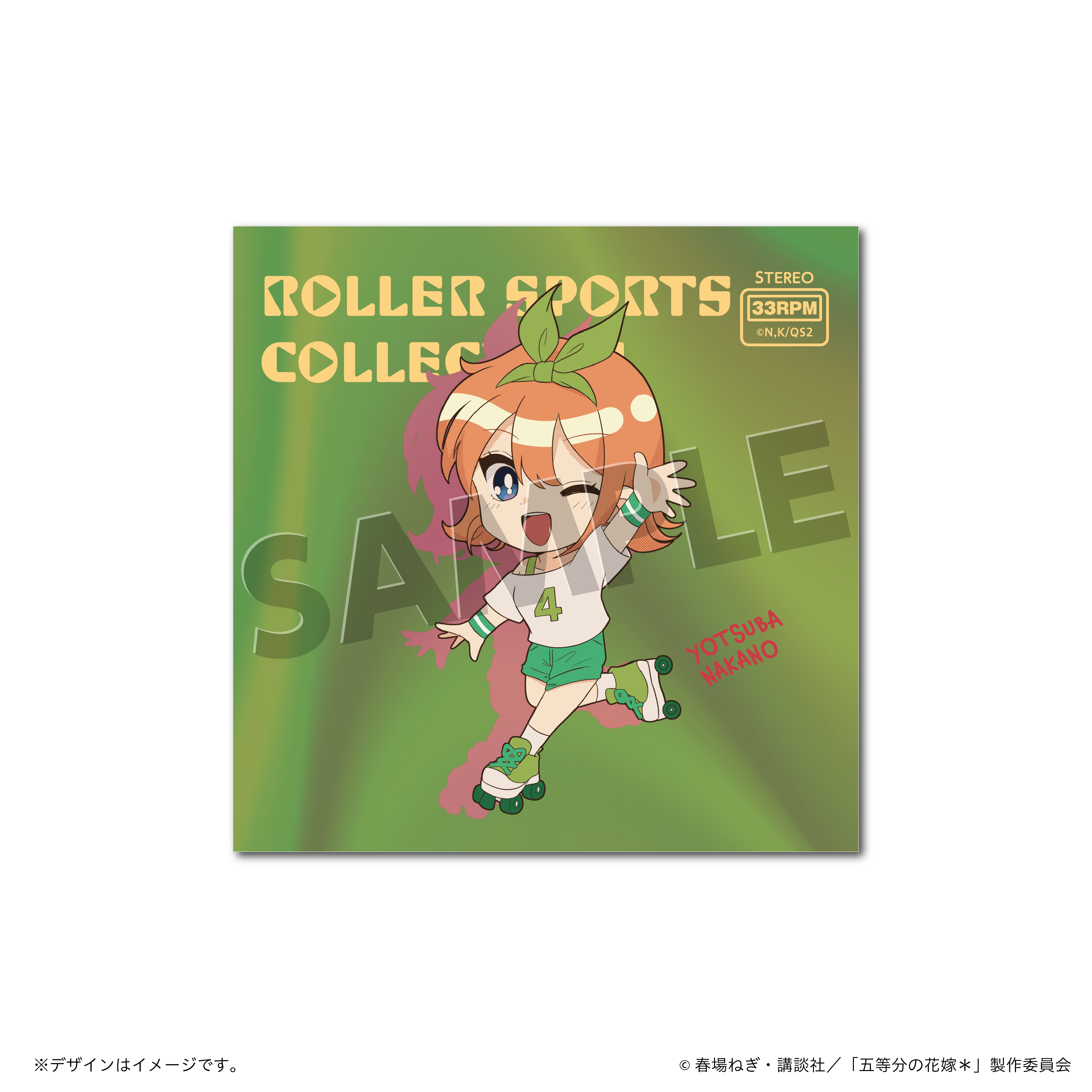 五等分の花嫁＊_80'S ローラースポーツコレクション ホログラムステッカー 中野四葉