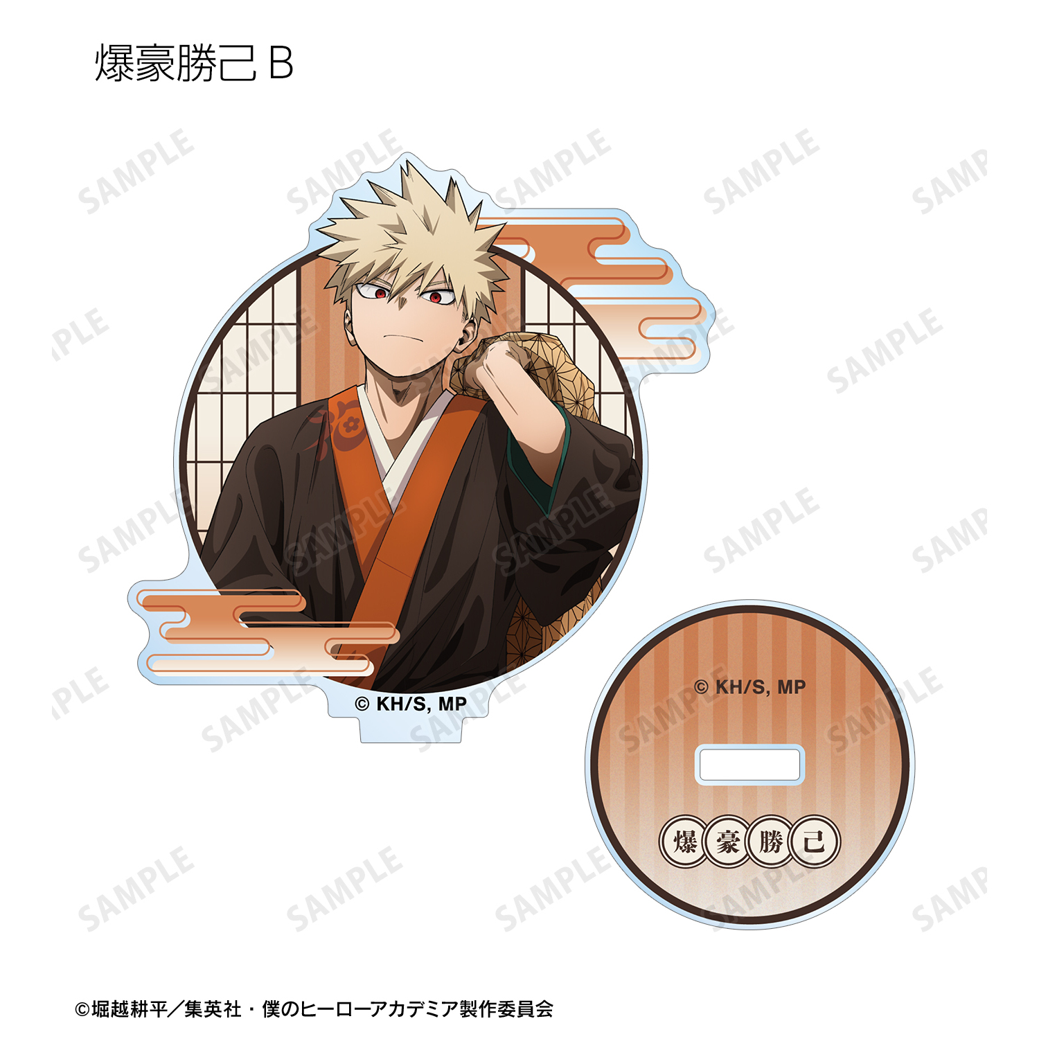 ヒロアカ 描き下ろし 花やしきVer. トレーディングアクリルスタンド　コンプ TVアニメ『僕のヒーローアカデミア』 - 描き下ろし 花やしきver