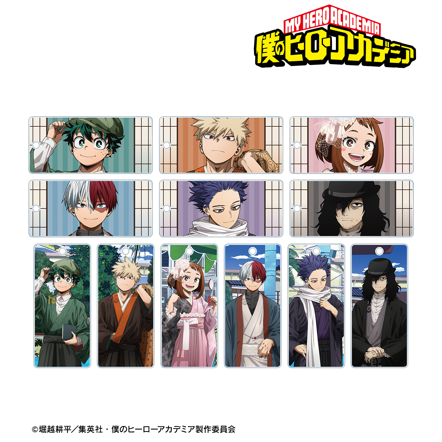 僕のヒーローアカデミア_描き下ろし 花やしきver. トレーディングアクリルキータグ(単位/BOX)【コンプリートBOX/12個入り】