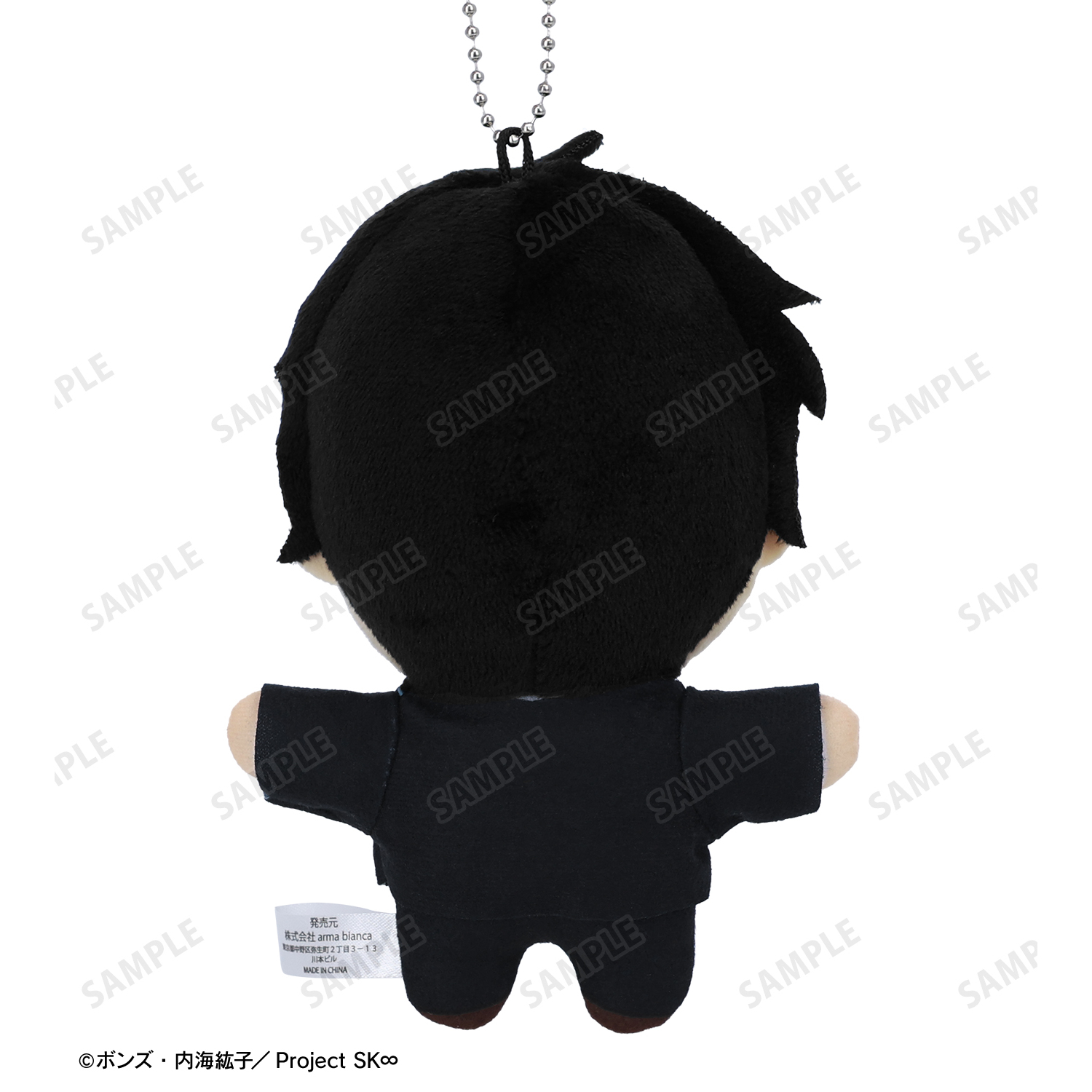 E.T. 限定版ぬいぐるみ 約30cm うるせぇトリ ぬいぐるみマスコット - 株式会社ツインクル