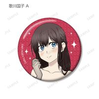 妖怪学校の先生はじめました！_描き下ろし パーティー衣装ver