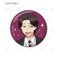 妖怪学校の先生はじめました！_描き下ろし パーティー衣装ver