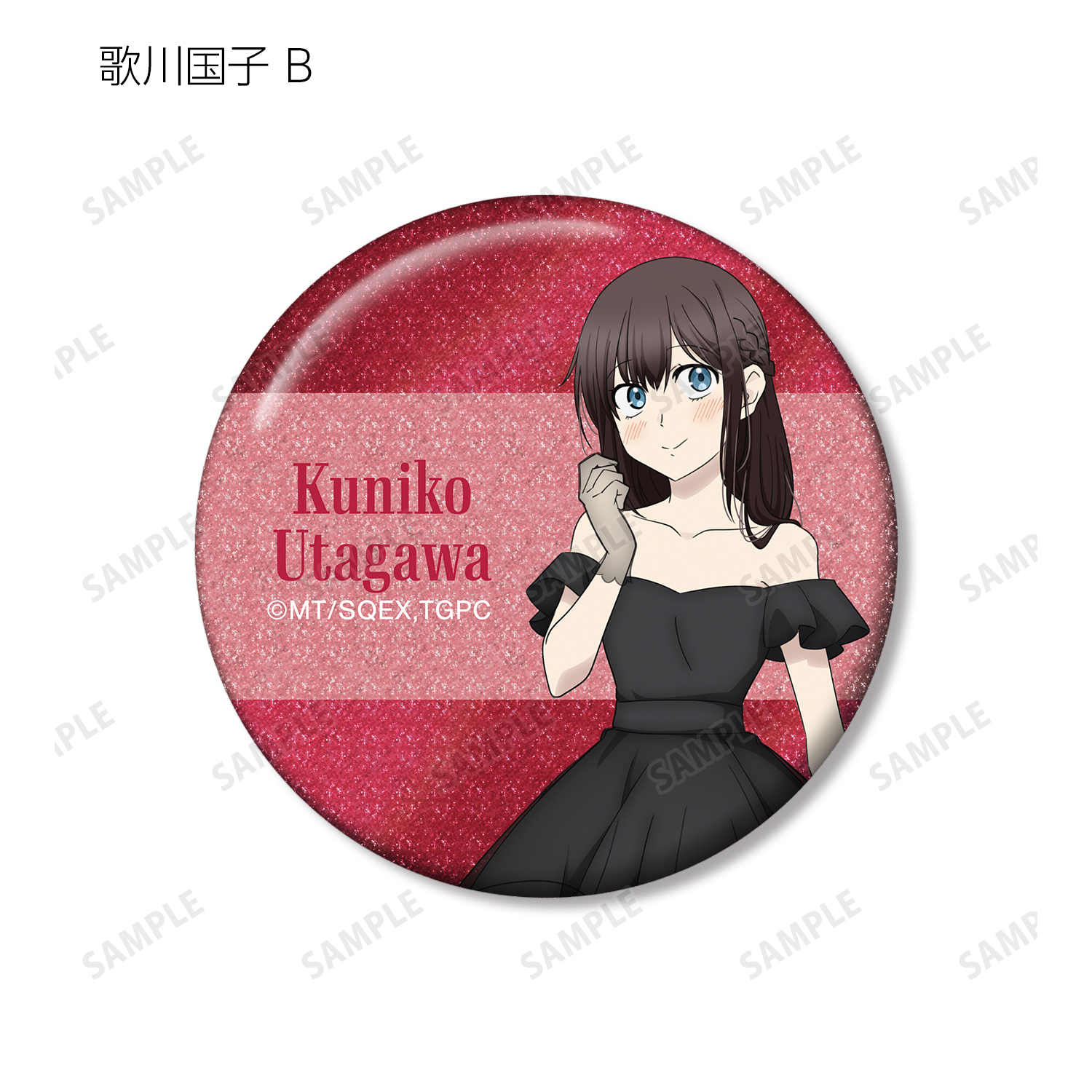 妖はじ 安倍晴明 パーティー衣装ver. 缶バッチ 妖はじ 安倍晴明 パーティー衣装ver. 缶バッチ TVアニメ「妖怪