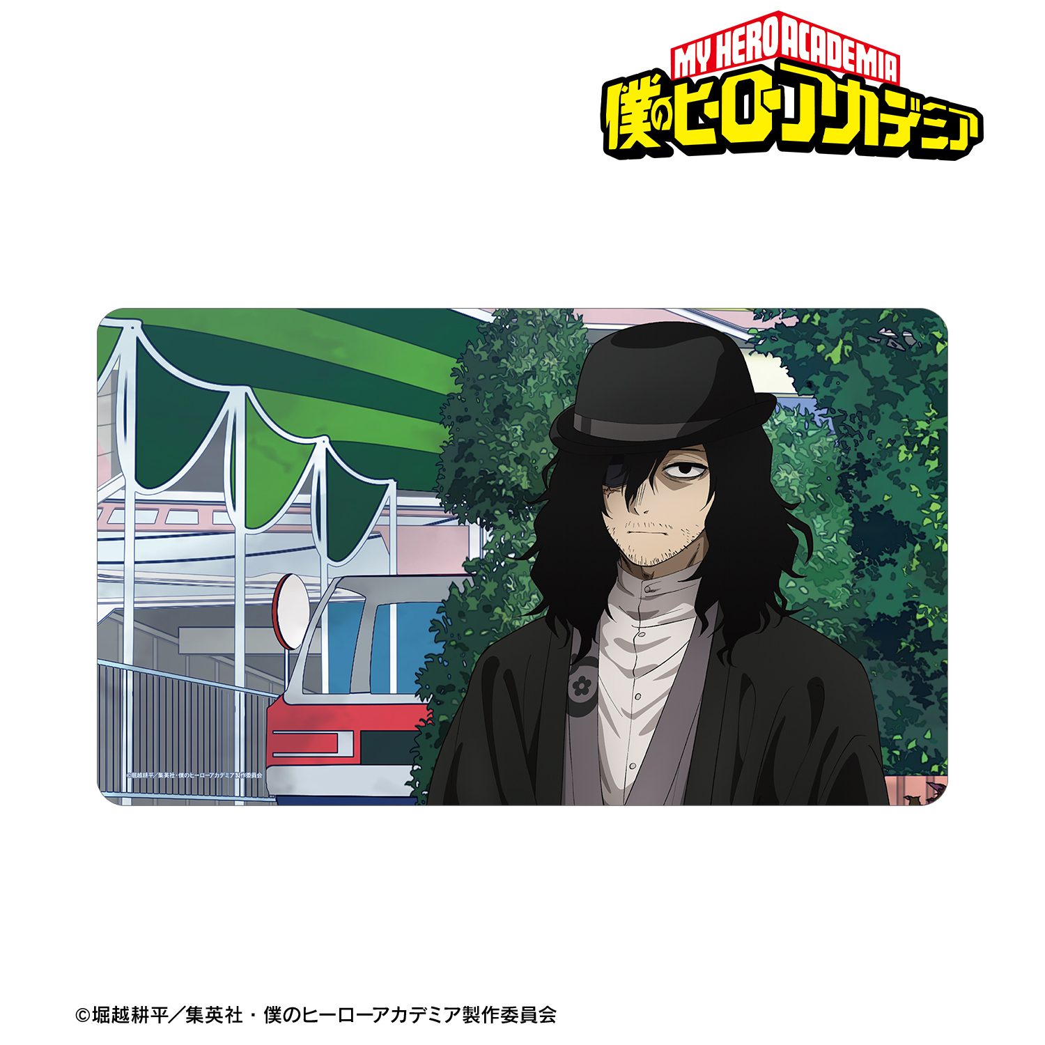 僕のヒーローアカデミア_描き下ろし 相澤消太 花やしきver. マルチデスクマット