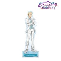 妖怪学校の先生はじめました！_描き下ろし 佐野 命 パーティー衣装ver