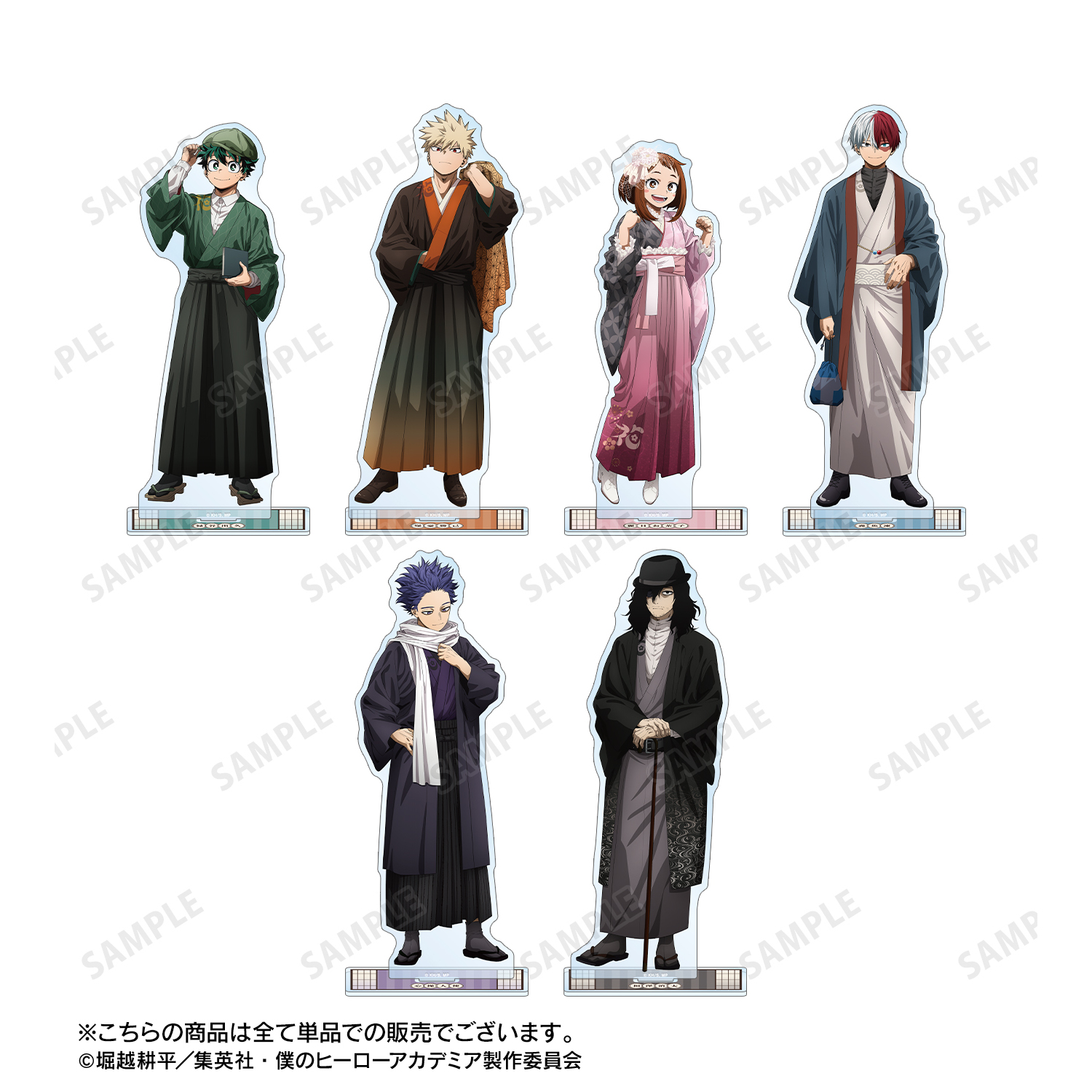 僕のヒーローアカデミア_描き下ろし 爆豪勝己 花やしきver. BIG