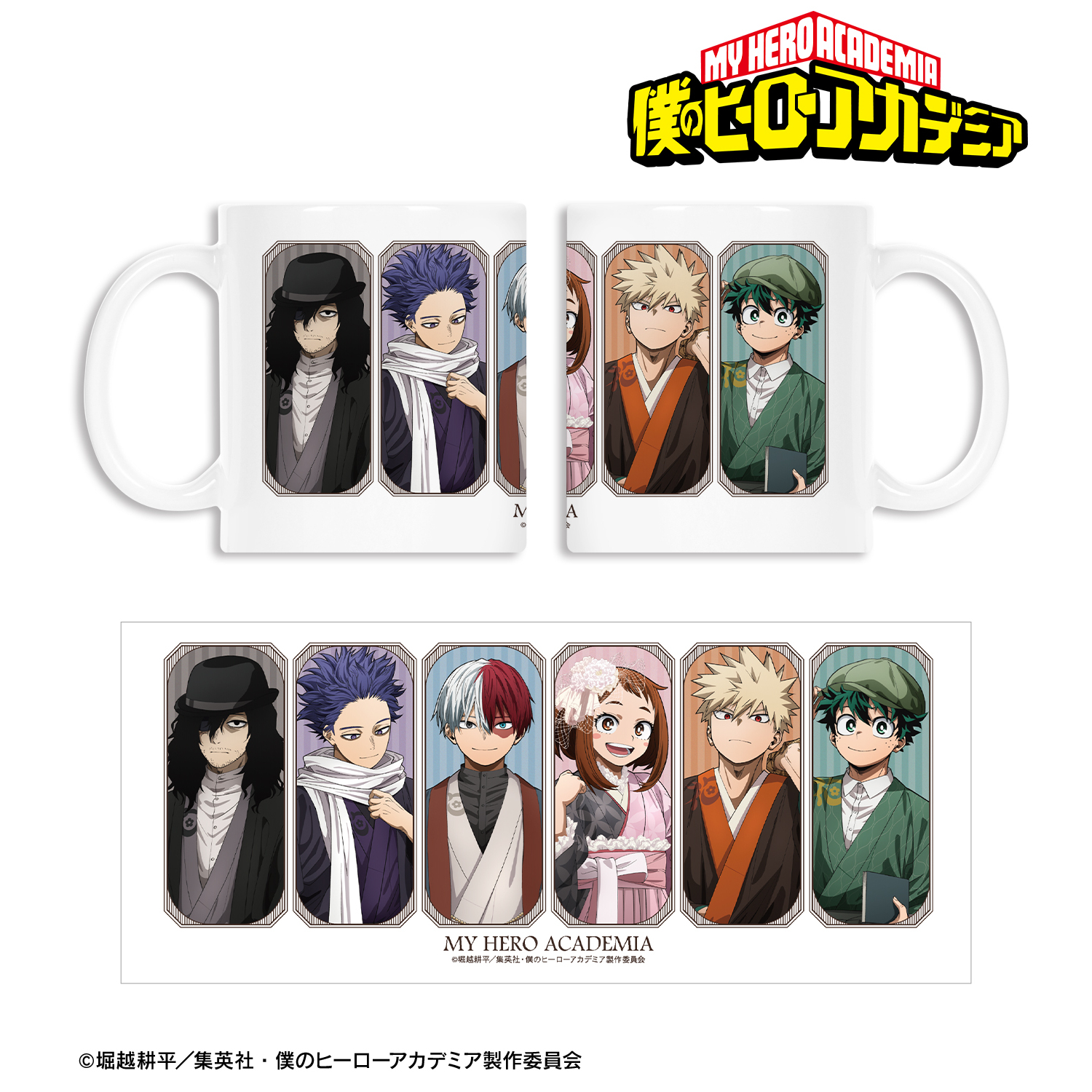 僕のヒーローアカデミア_描き下ろし 集合 花やしきver. マグカップ