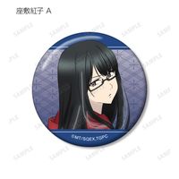 歌川国子 缶バッジ40点 妖怪学校の先生はじめました！_トレーディング缶バッジ(単位/BOX