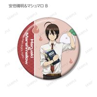 妖怪学校の先生はじめました！_トレーディング缶バッジ(単位/BOX