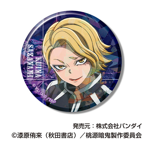 ♡ Ghost様♡専用 ○後藤ひとり ヘアゴム ぼっち・ざ・ろっく! アクセサリー