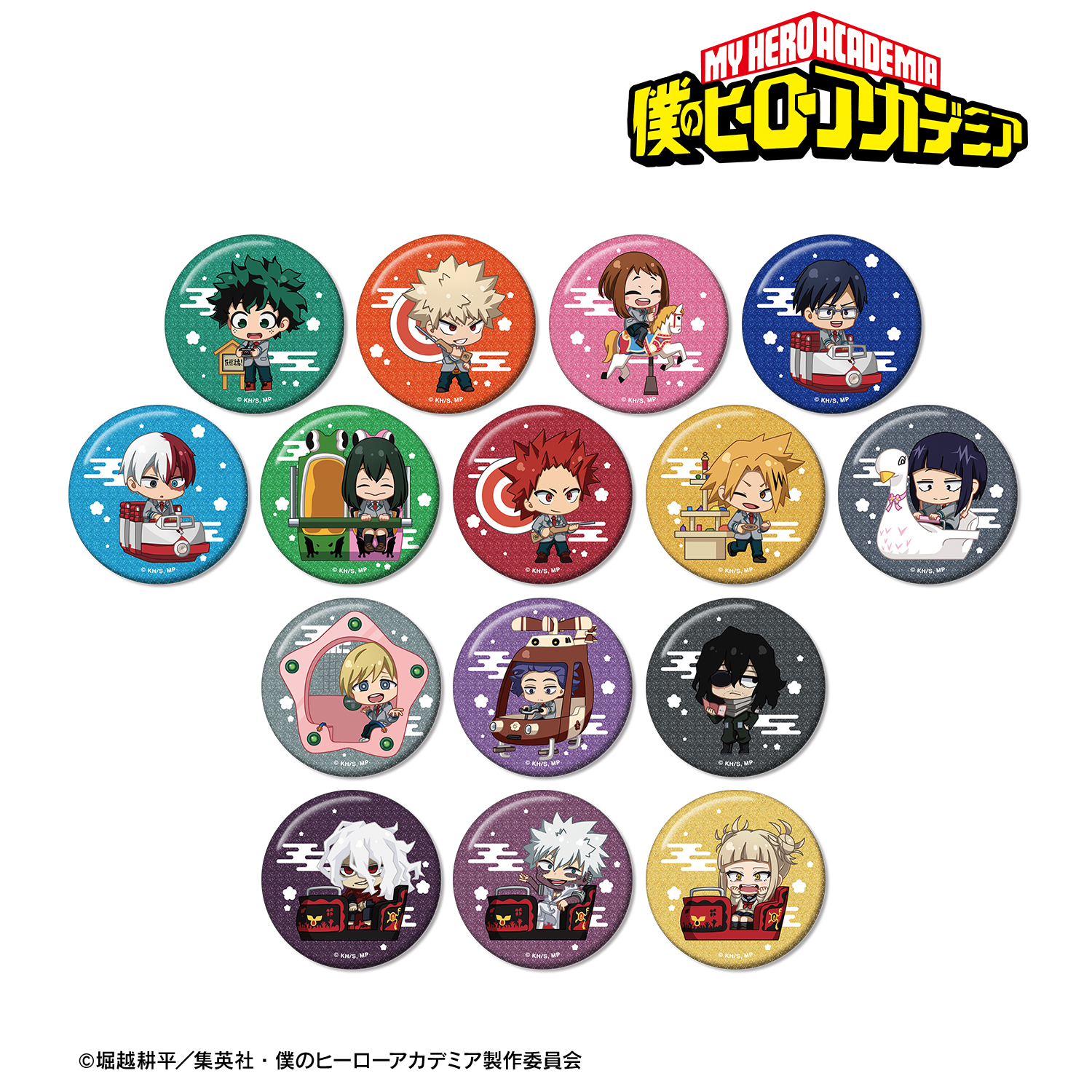 僕のヒーローアカデミア_トレーディング ちびキャラ アトラクションver. グリッター缶バッジ(単位/BOX)【コンプリートBOX/15個入り】