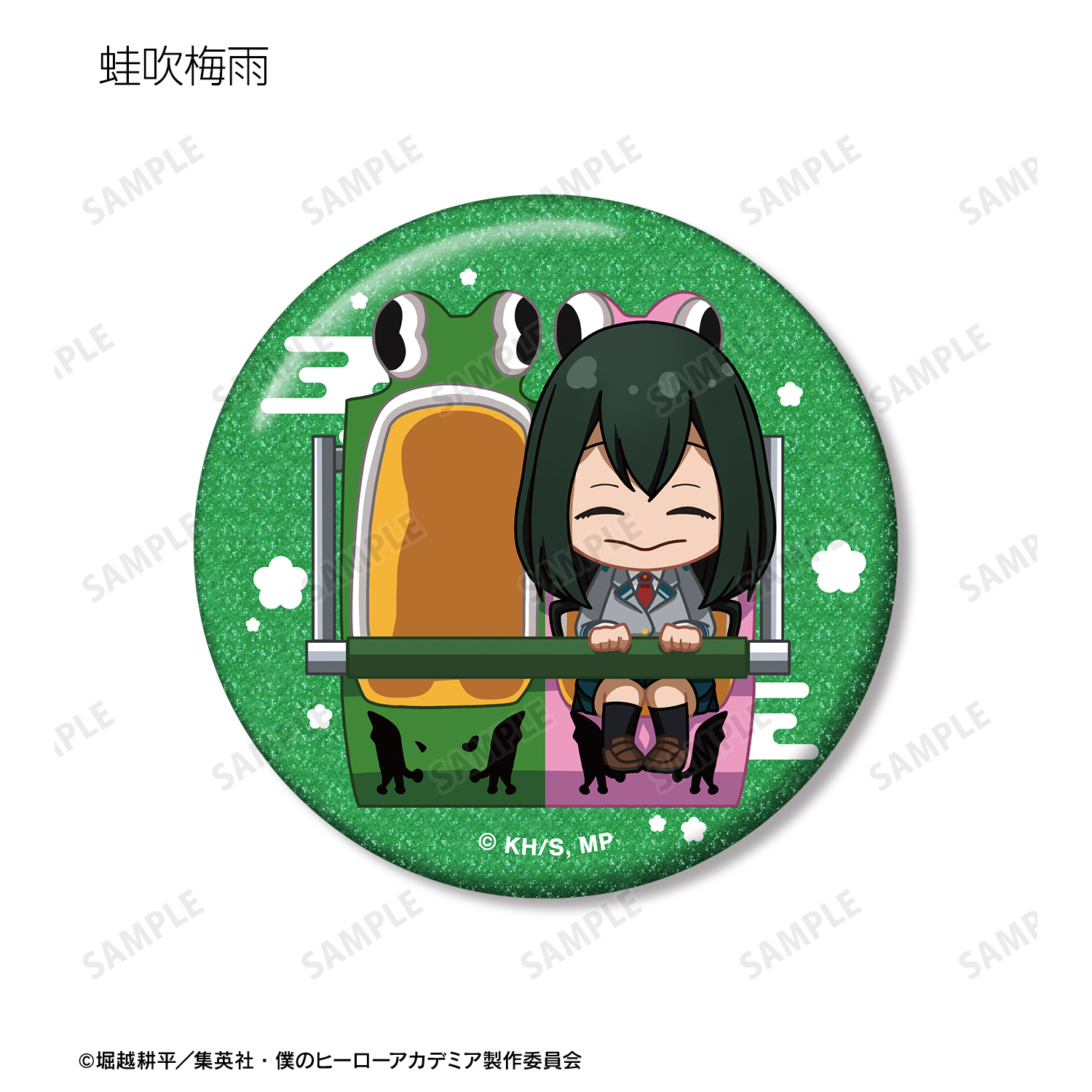 僕のヒーローアカデミア_トレーディング ちびキャラ アトラクションver