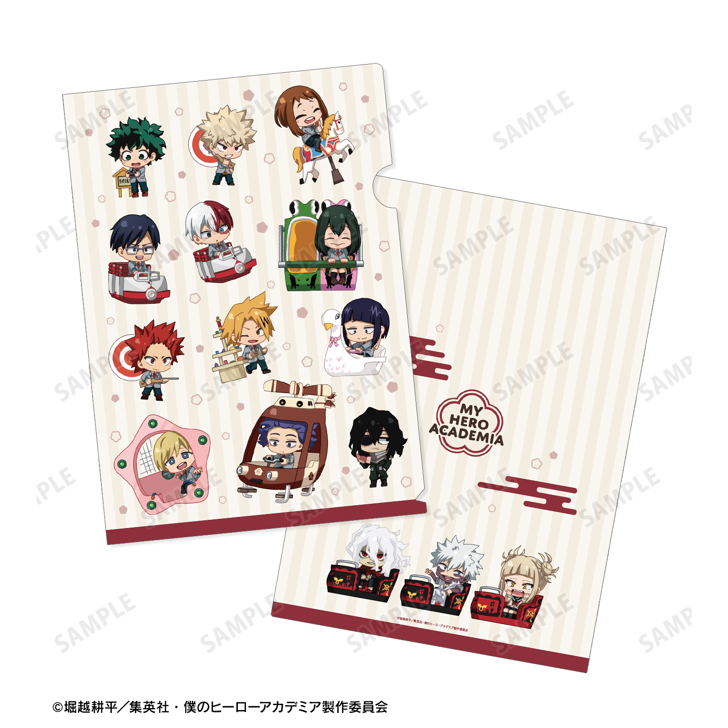 僕のヒーローアカデミア_集合 ちびキャラ アトラクションver. クリア