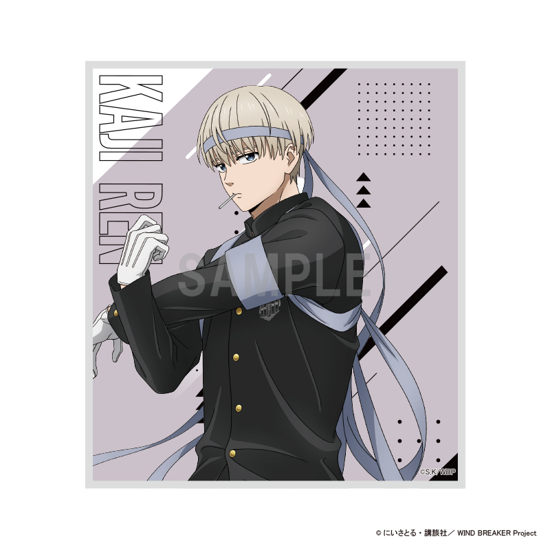 WIND BREAKER_ミニ色紙 梶 蓮 応援団ver