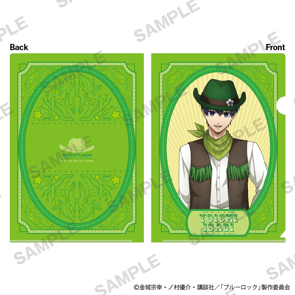 ブルーロック_クリアファイル カウボーイ Ver. 潔 世一