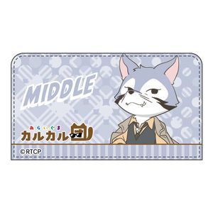 あらいぐま カルカル団_ミニウォレット ミドル