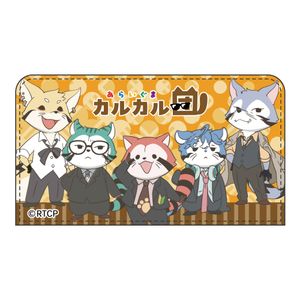 あらいぐま カルカル団_ミニウォレット 集合