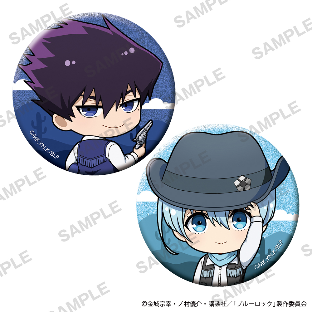 ブルーロック_ミニキャラきらきら缶バッジセット カウボーイ Ver. 烏 旅人 氷織 羊 セット
