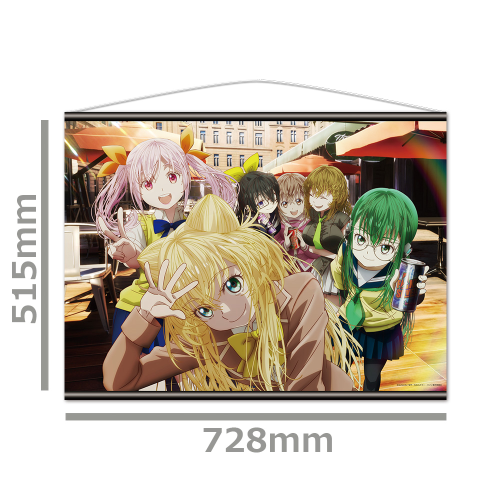 もめんたりー・リリィ_B2タペストリー 集合ver.1 | 公式グッズ