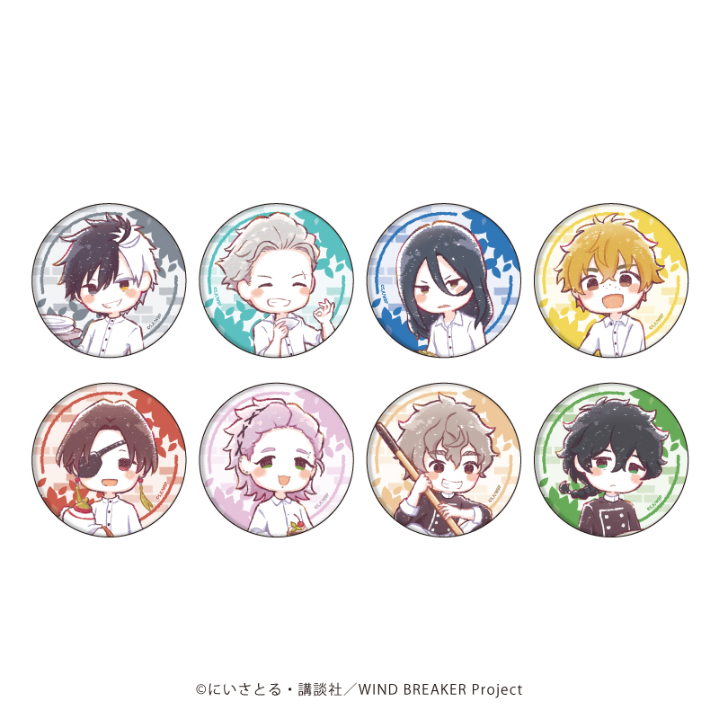 WIND BREAKER_缶バッジ 02/BOX(全8種)(グラフアートイラスト)【コンプリートBOX/8個入り】