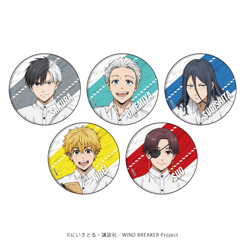 WIND BREAKER_缶バッジ 01/BOX(全5種)(描き下ろしイラスト)【コンプリートBOX/5個入り】
