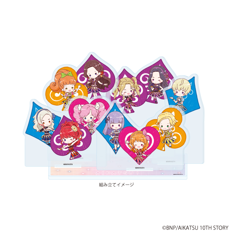アイカツ！_プレミアム アクリルジオラマプレート 04/スクール