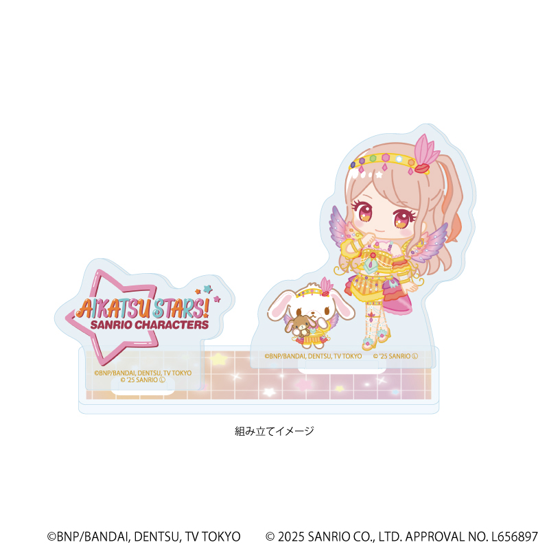 アイカツスターズ！×サンリオキャラクターズ_アクリルスタンドプレート 03/香澄真昼×シュガーバニーズ(コラボイラスト(ミニキャラ))