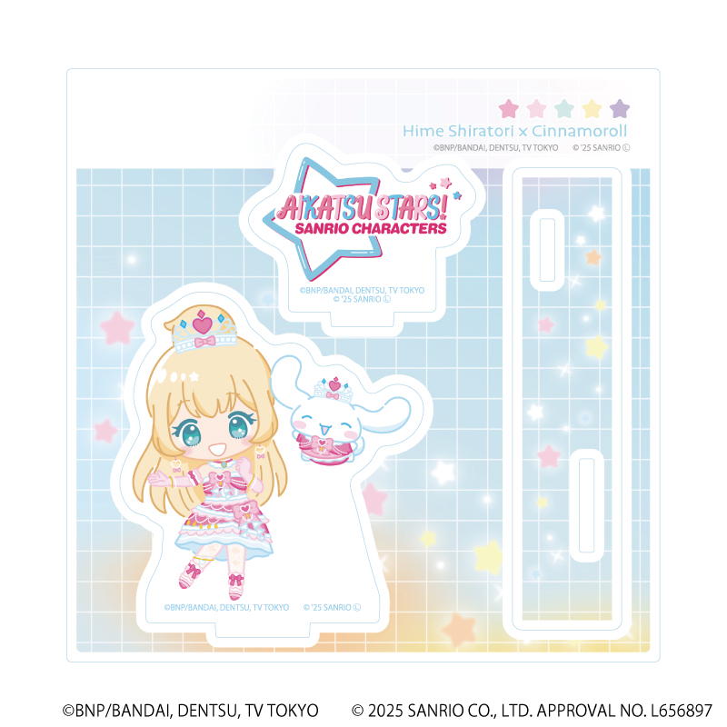 アイカツスターズ！×サンリオキャラクターズ_アクリルスタンド