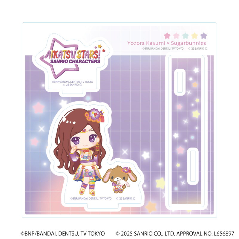 アイカツスターズ！×サンリオキャラクターズ_アクリルスタンド
