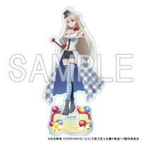 ようこそ実力至上主義の教室へ_アクリルスタンドフィギュア CARNIVAL