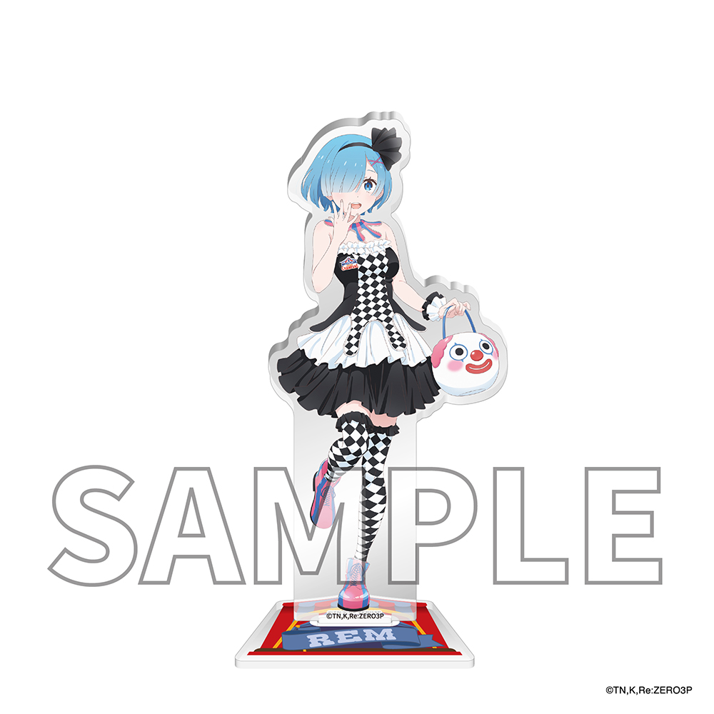 リゼロ　レム　アクリルスタンド レム ドキドキ アクリルスタンド（大） [Re:ゼロから始める異