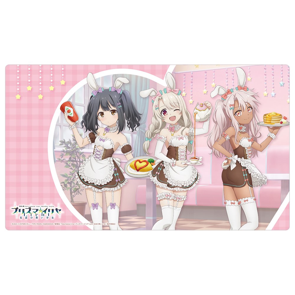 Fate/kaleid liner プリズマ☆イリヤ Licht 名前の無い少女_描き下ろしラバーマット(イリヤ&美遊&クロエ/バニーメイド)