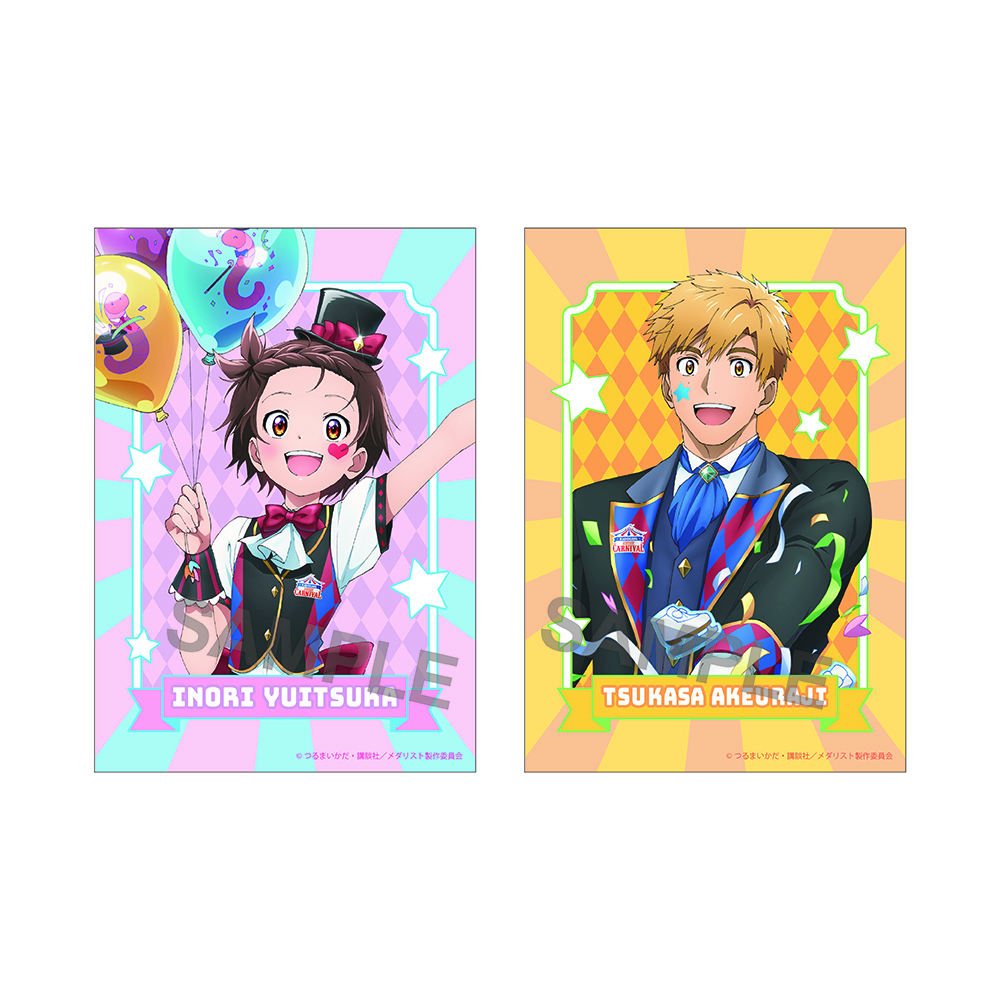 メダリスト_ブロマイドセット CARNIVAL ver. | 公式グッズ・公式