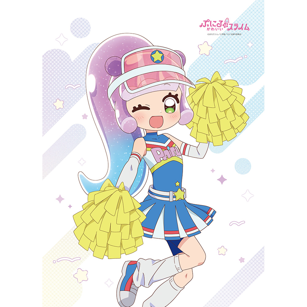 ぷにるはかわいいスライム_描き下ろしB2タペストリー(チアリーダーのかわいいぷにる)Wスエード