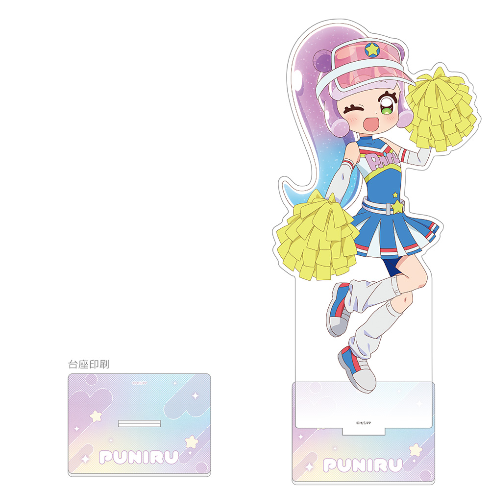 ぷにるはかわいいスライム_描き下ろし特大アクリルスタンド(チアリーダーのかわいいぷにる)